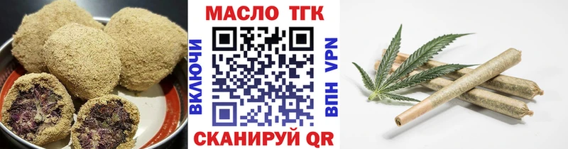 MEGA как войти  что такое наркотик  Сольцы  Canna-Cookies марихуана 