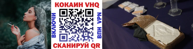 COCAIN Columbia  гидра сайт  Сольцы 