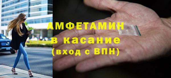 наркотики Арсеньев