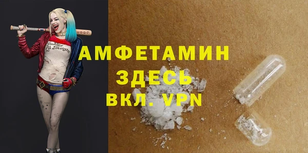 наркотики Арсеньев