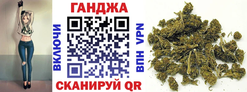 Конопля планчик Сольцы