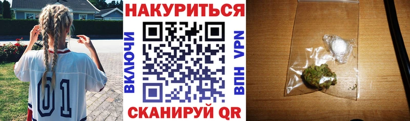 blacksprut ССЫЛКА  Сольцы  Марихуана Amnesia 